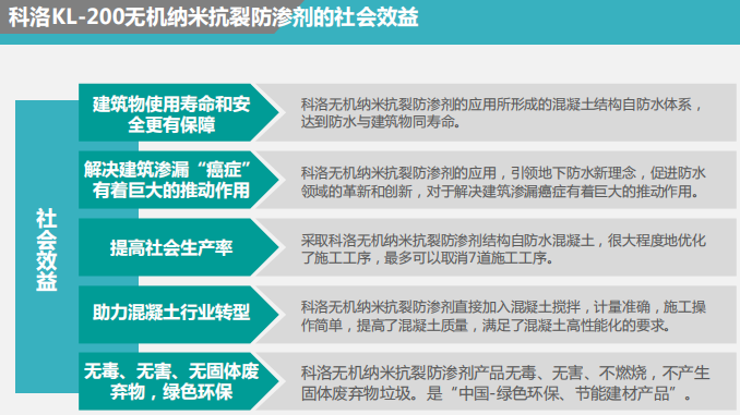 千赢手机版官网首页
